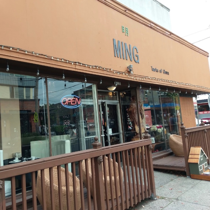 ming