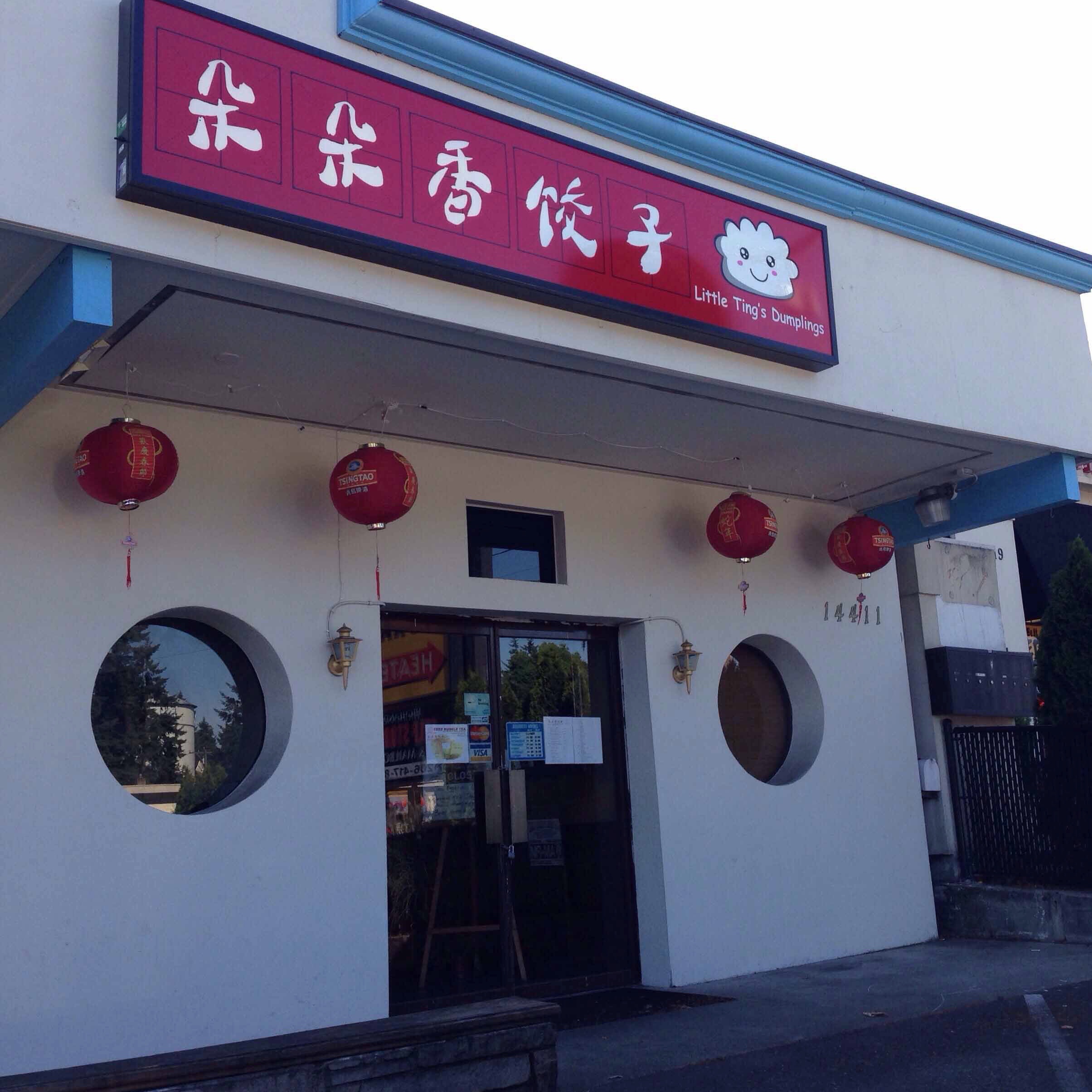xiaoting